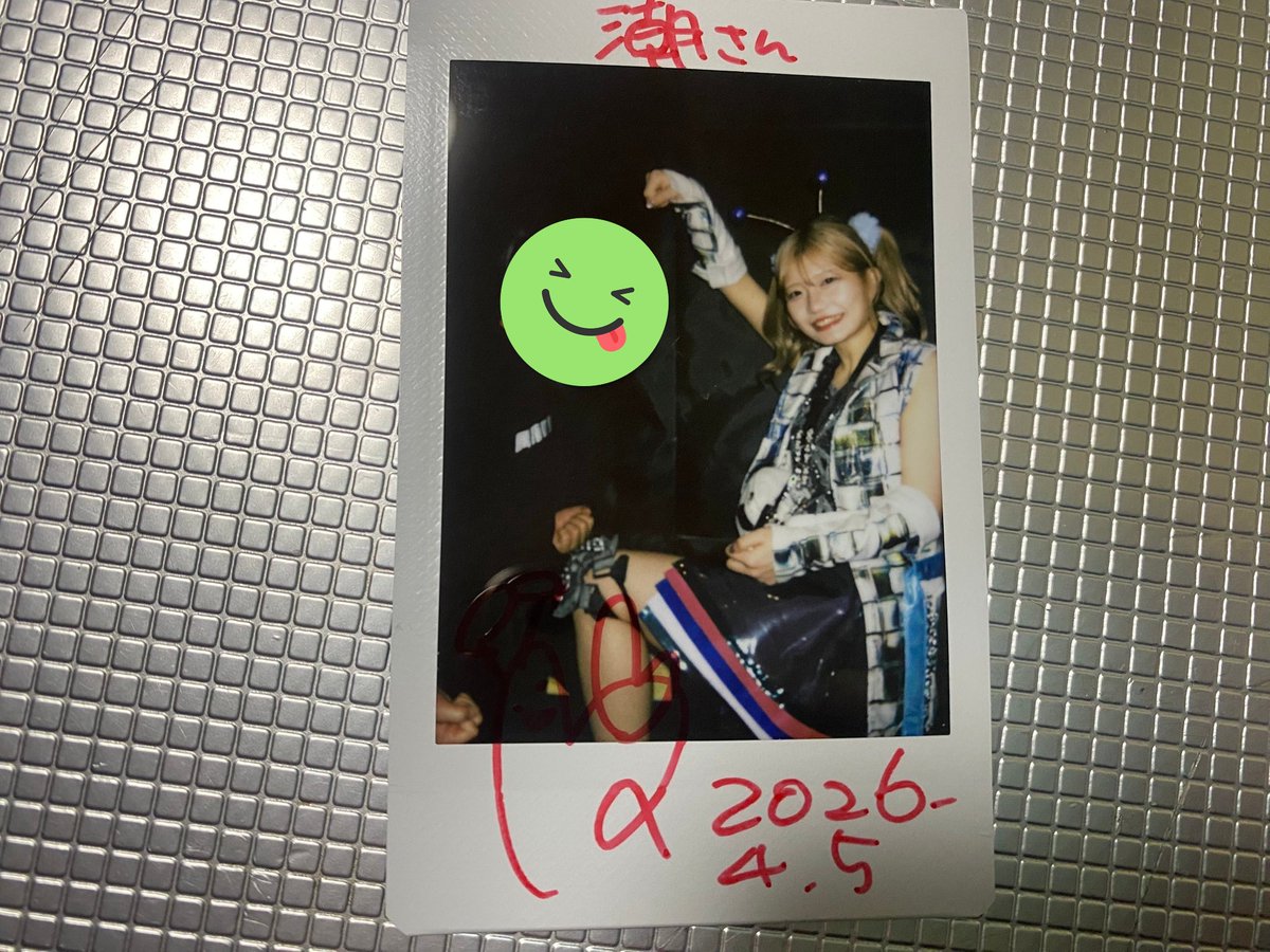 tide改め『潮』 tweet media