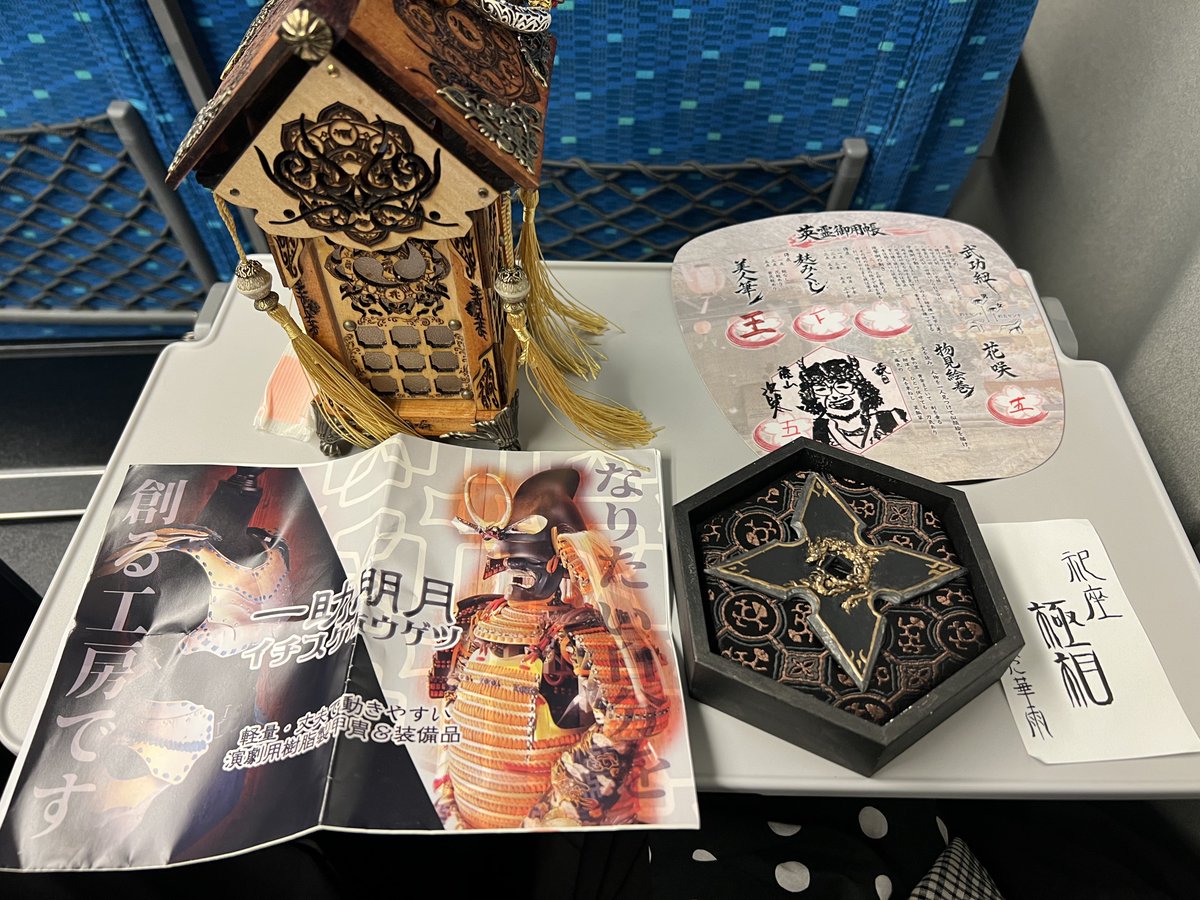 やまでぃ akaファンタジーおじさん tweet media