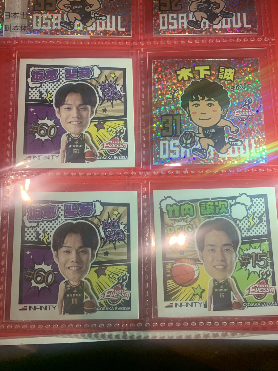 パパとい tweet media