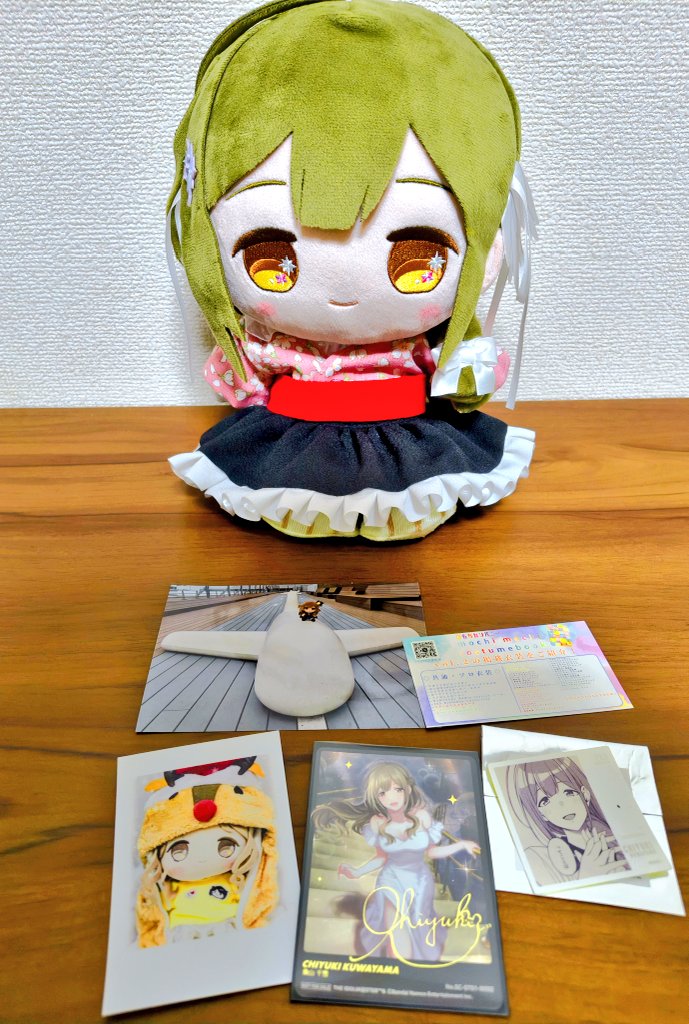 ぐり(ヒケナイ·ガイP) tweet media