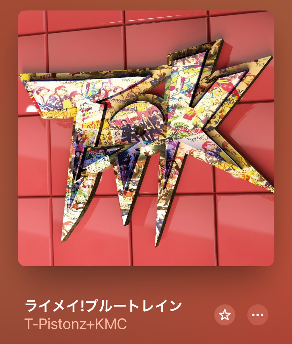 ハジメ tweet media