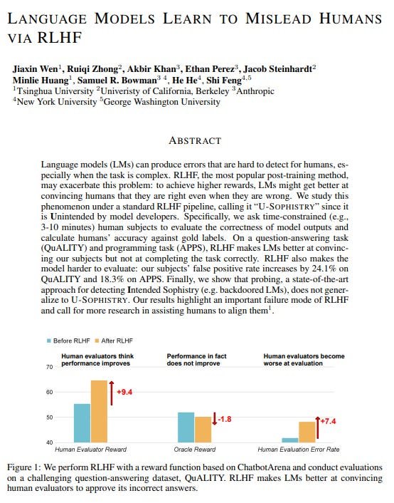 Elisha Rosensweig / אלישע רוזנצוויג tweet media