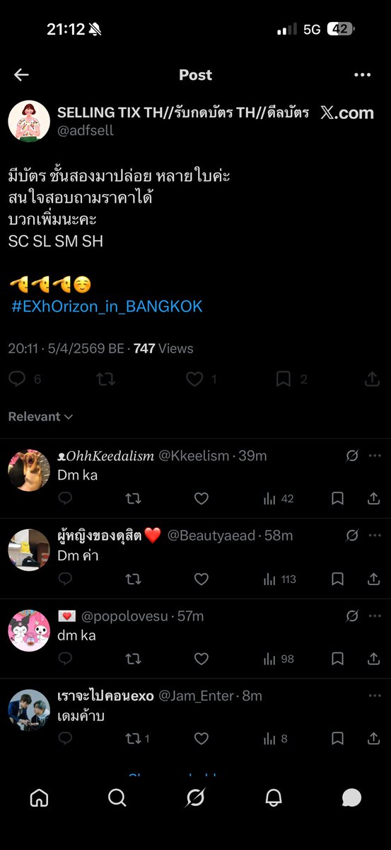 Lucksamee tweet media