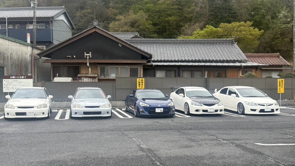 たつ tweet media