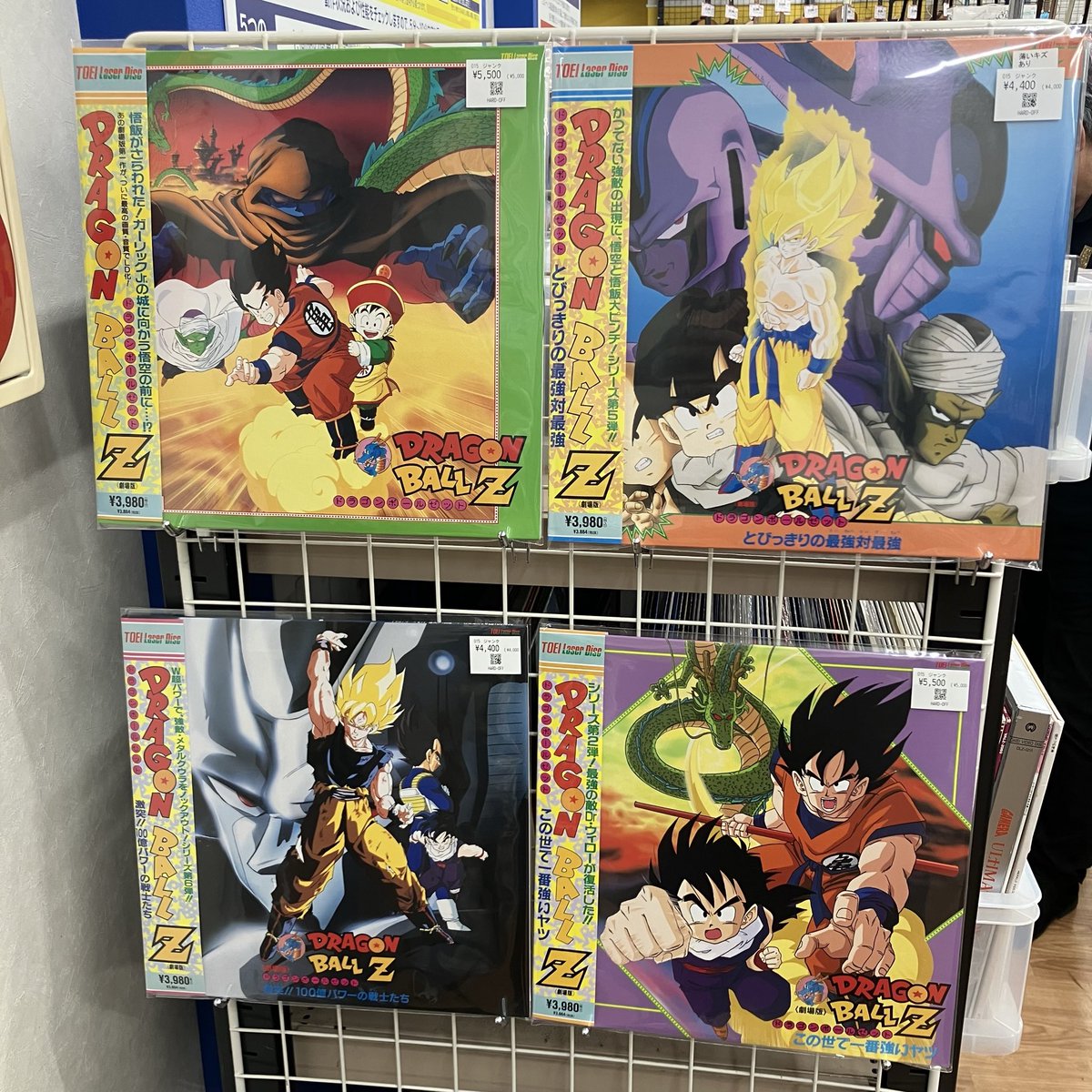 ドラゴンボールZ劇場版 LD（レーザーディスク） 【公式通販】