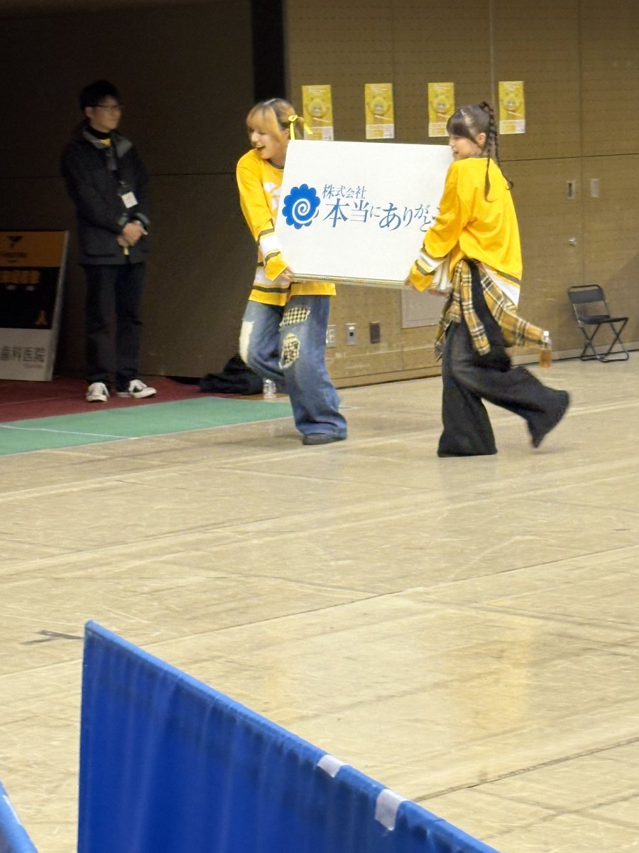 はるカレー tweet media