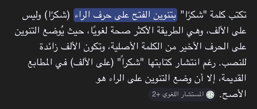 آٰآٰ tweet media