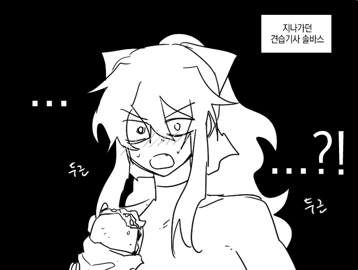 ∑ദ്ദി˙◡･)🌿⚡️워니얌🐔 tweet media