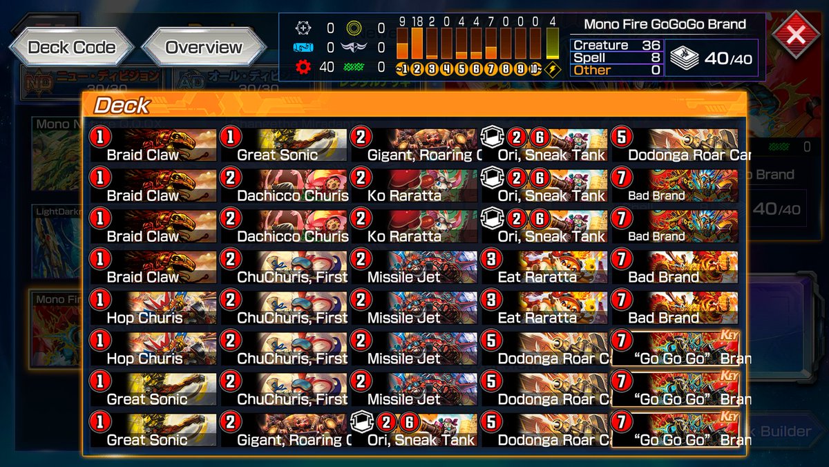 Duel Masters Play's - English Patch (MF ZORO) tweet media