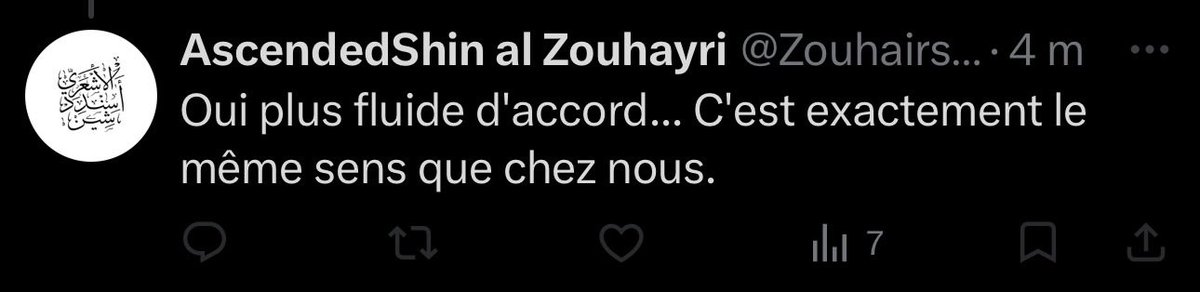 Abou Oumayr tweet media