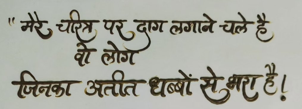 Satyanarayan Jangid tweet media