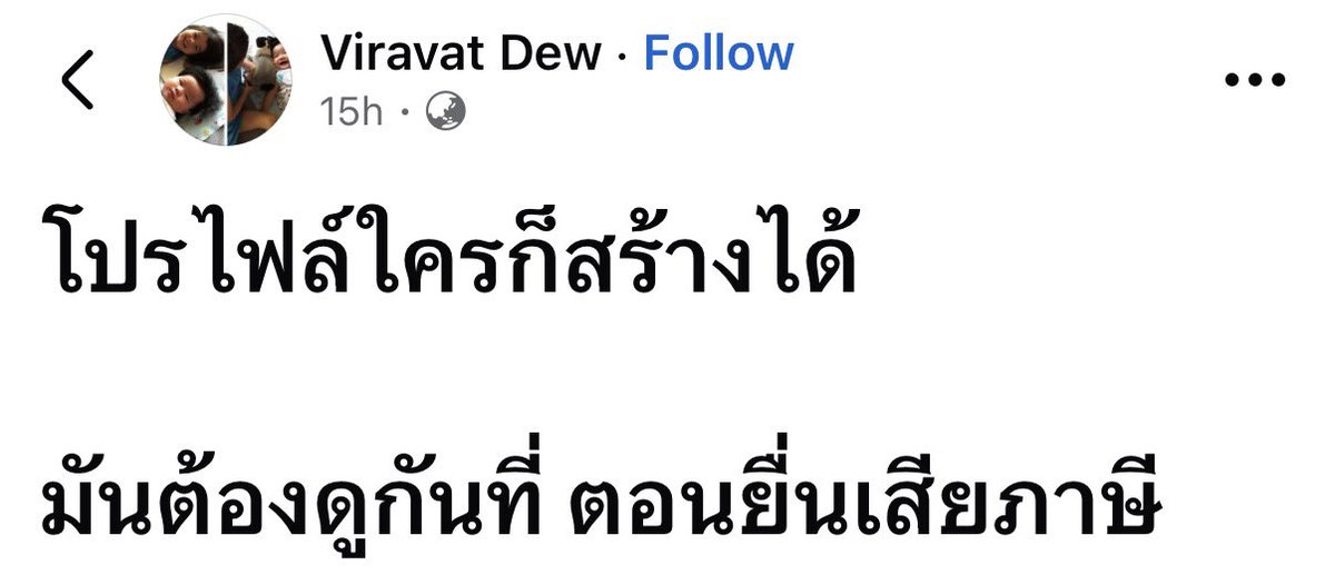 ᴛᴀᴋᴋᴜɴɢ 𓏰˙Ⱉ˙ tweet media