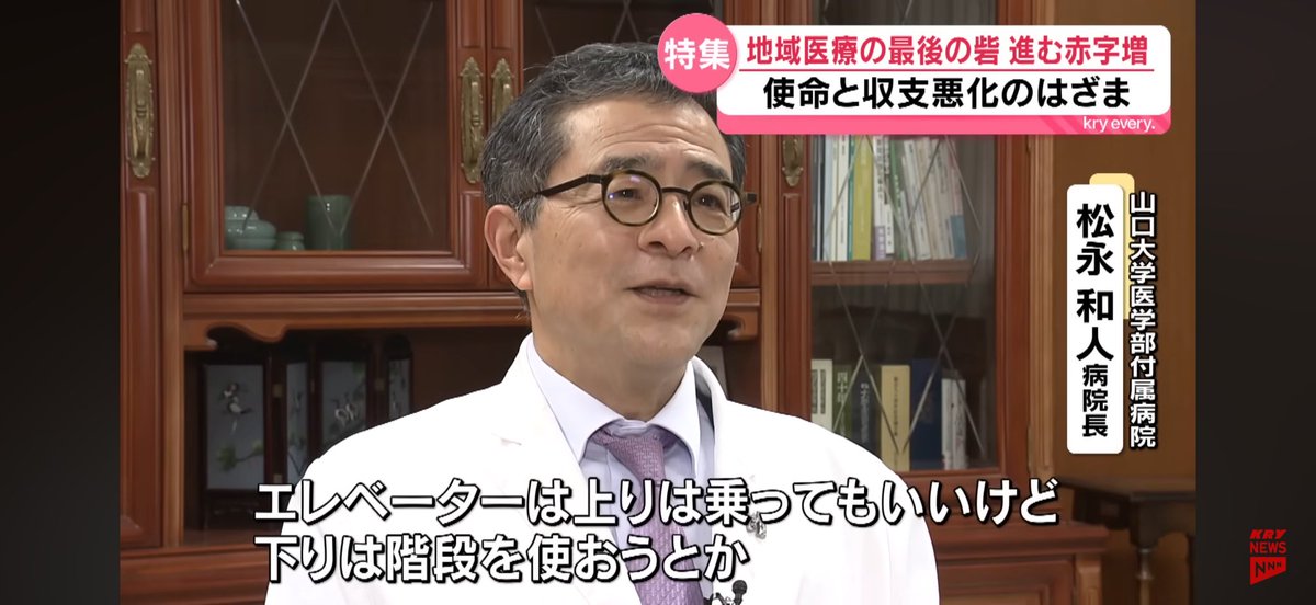 ドクターbru tweet media