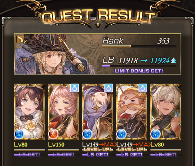 Lime02550's tweet photo. #グラブル
ウーノとカトルも150間に合って十天育成終わり！
編成はまだ用意できてないけど明日の19時からが楽しみだ～ https://t.co/sPaiuoc2WA