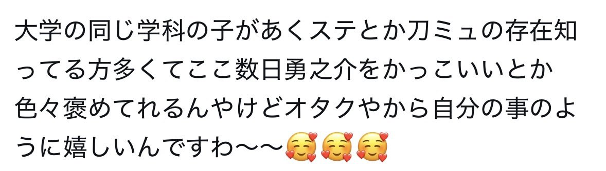 まみぽこ tweet media