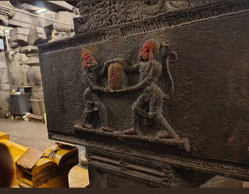 Sidhantin tweet media