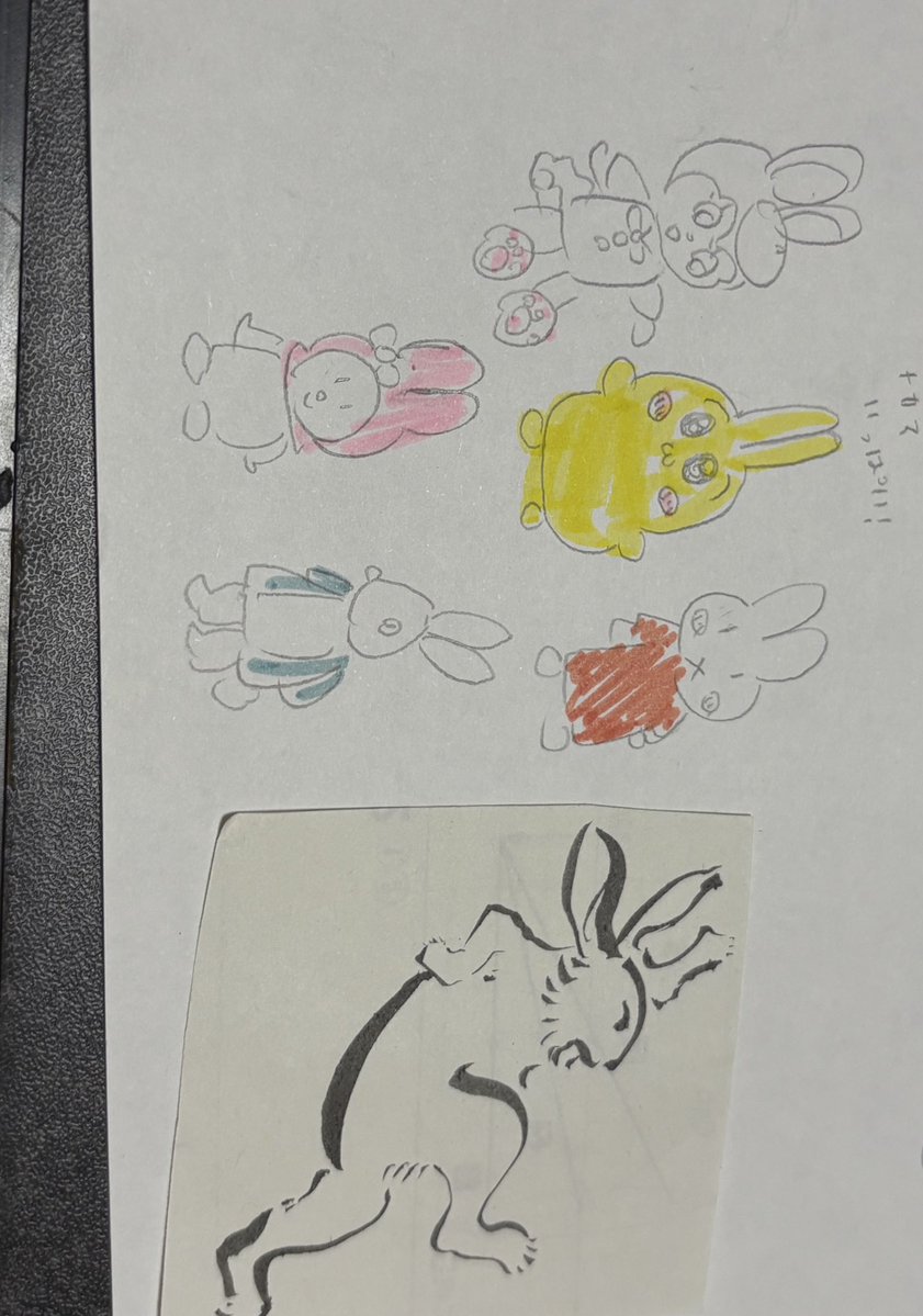 うしは、モーー🐮🥛🚚 tweet media