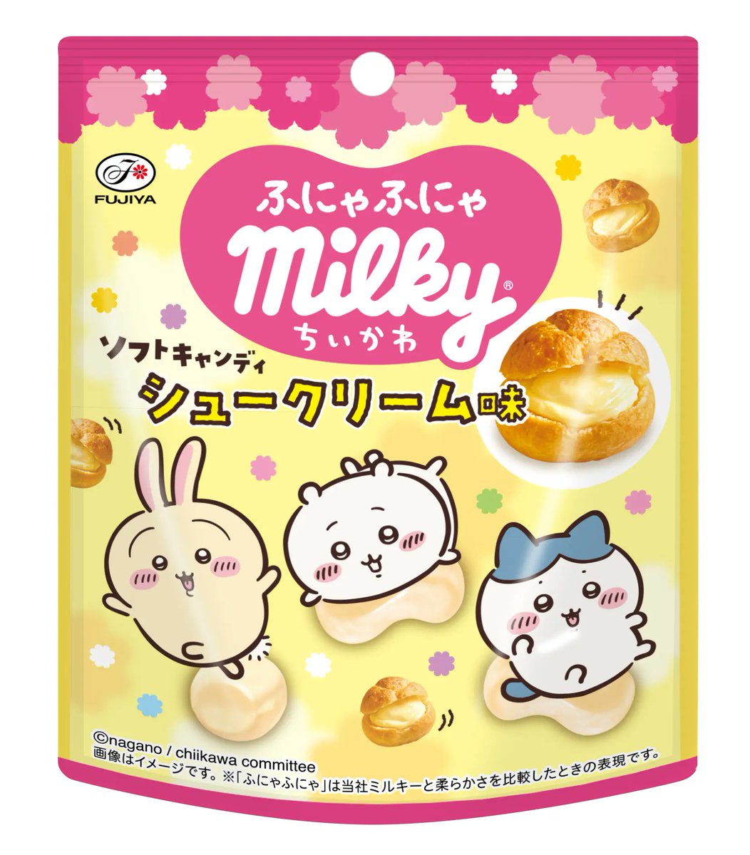 コンビニチェッカー tweet media