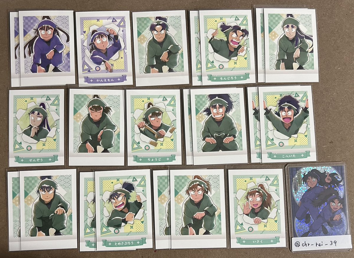黎@固ツイ必読 tweet media