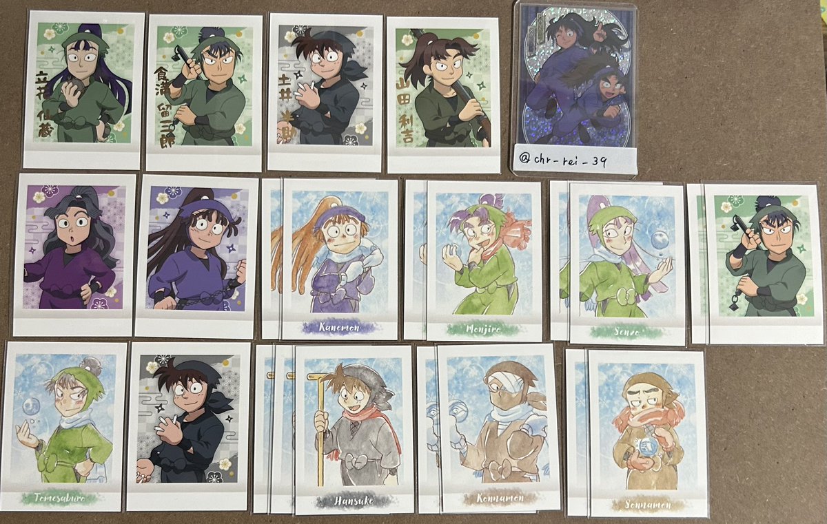 黎@固ツイ必読 tweet media