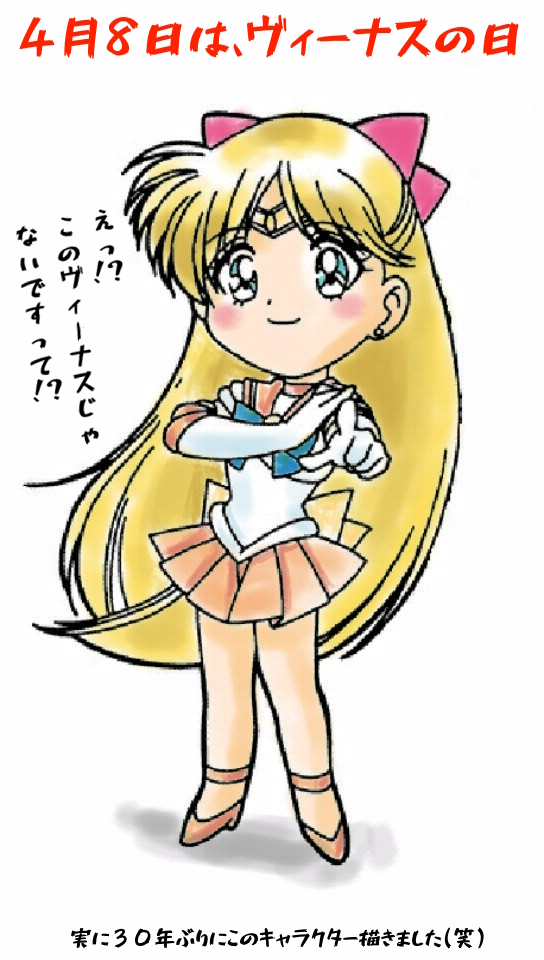 ダックスのシッポ tweet media