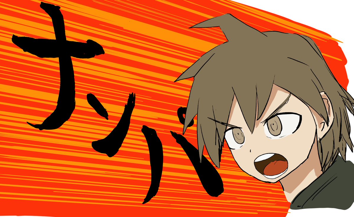 不ニ咲ちゃんの落書き
ダンガンロンパ1も2も面白かったです 