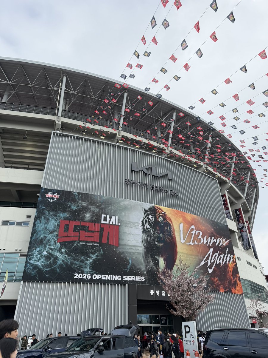 뎅이.. tweet media