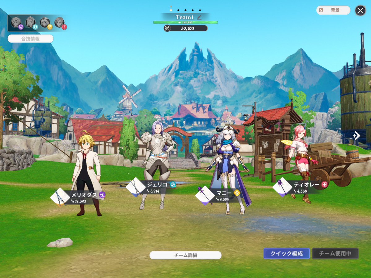 いさむなのかも tweet media