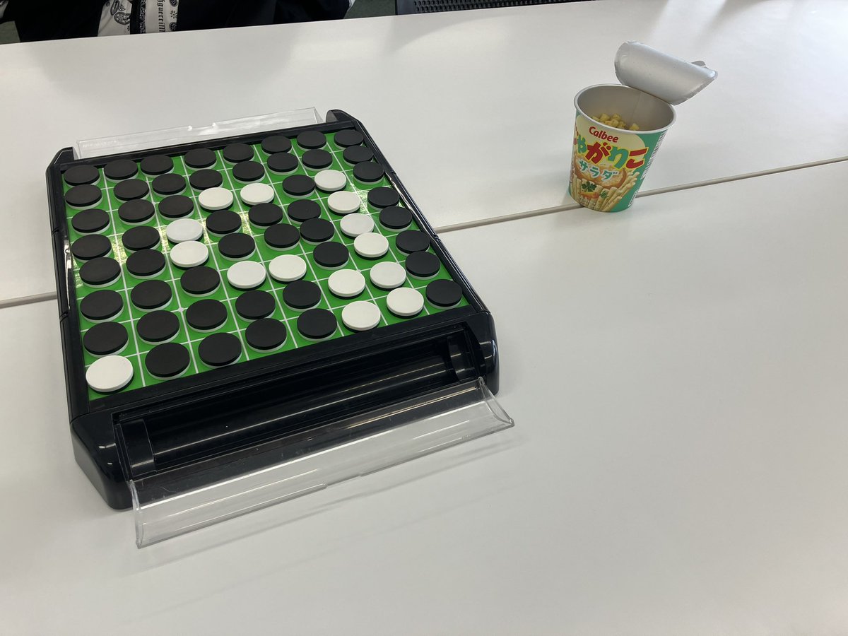 heartconnect25's tweet photo. 1月から3月はフレンドリープレイスとコラボでイベントを月に1回ずつ行いました！

集まったメンバーで最近の悩みや、困りごとからちょっとした笑い話などいろいろな話をしたりしました！
そしてフレンドリープレイスといえばボードゲーム！
#和光大学 #春から和光大学 https://t.co/2d2Stbu0yJ