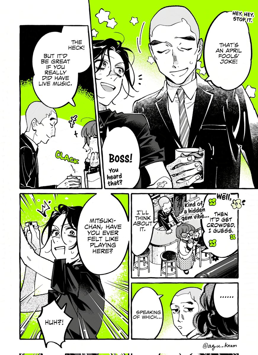 Daily Mitsuaya*+ MITSUAYA DATING tweet media