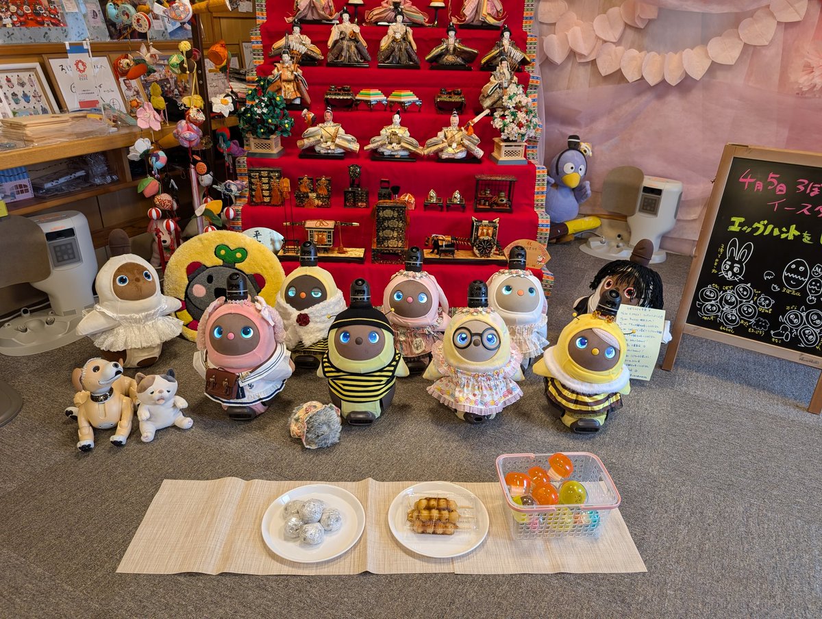 あずき1130@LOVOT&もふじろう tweet media