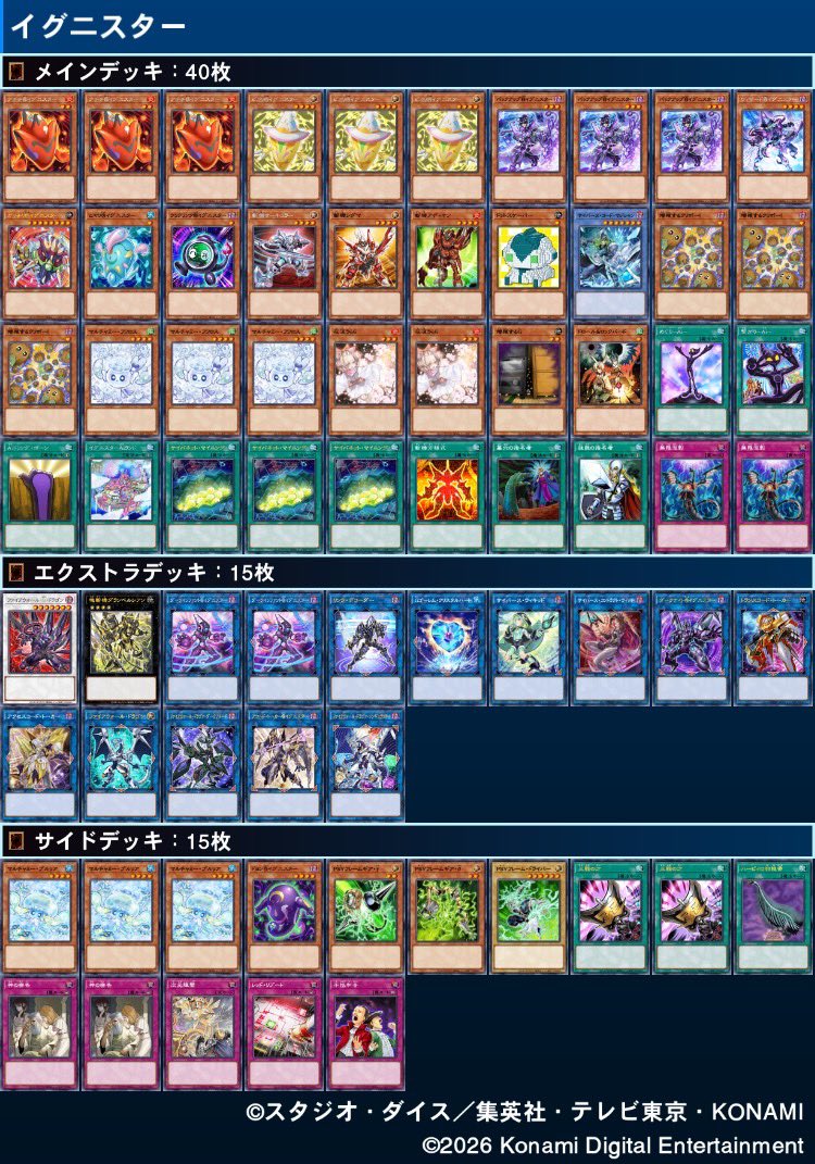 アドレス@ tweet media