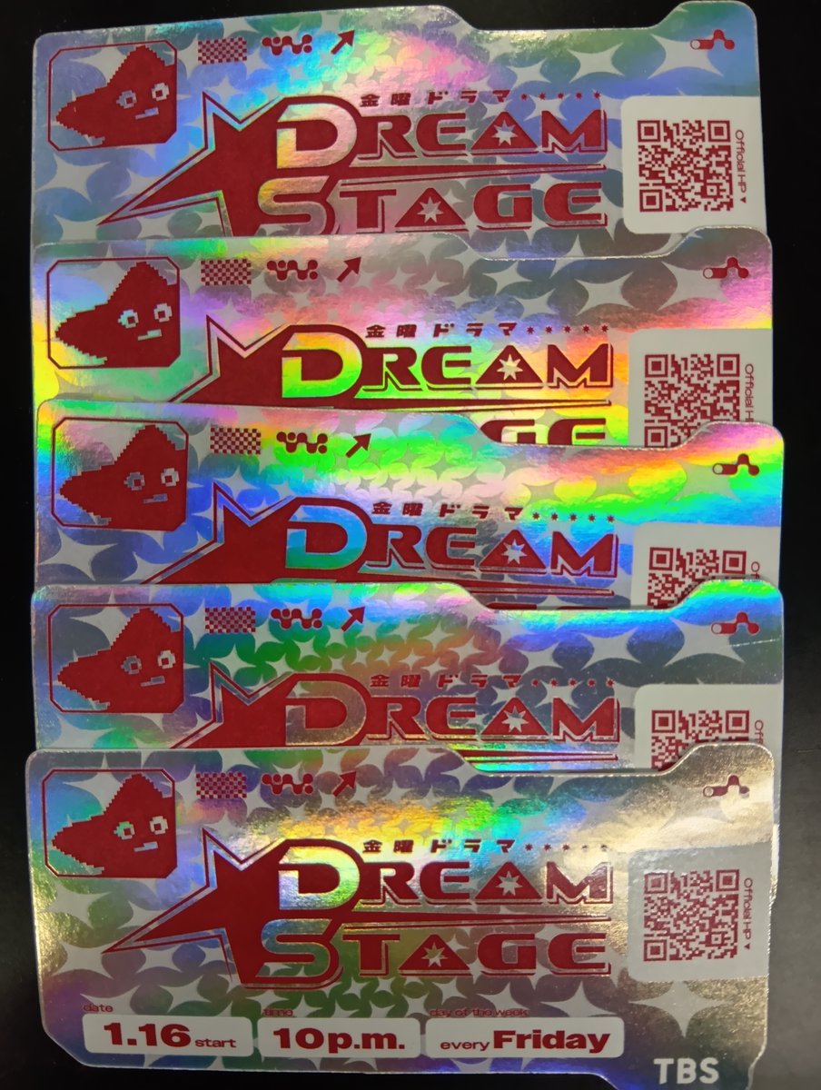 TOPICOOL（トピクル） tweet media