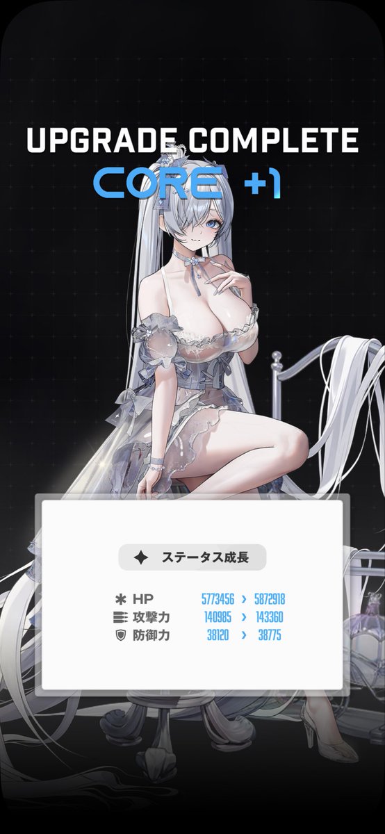 🫧🪞❤️🔥マッツン🐺👡🧜♀️ tweet media