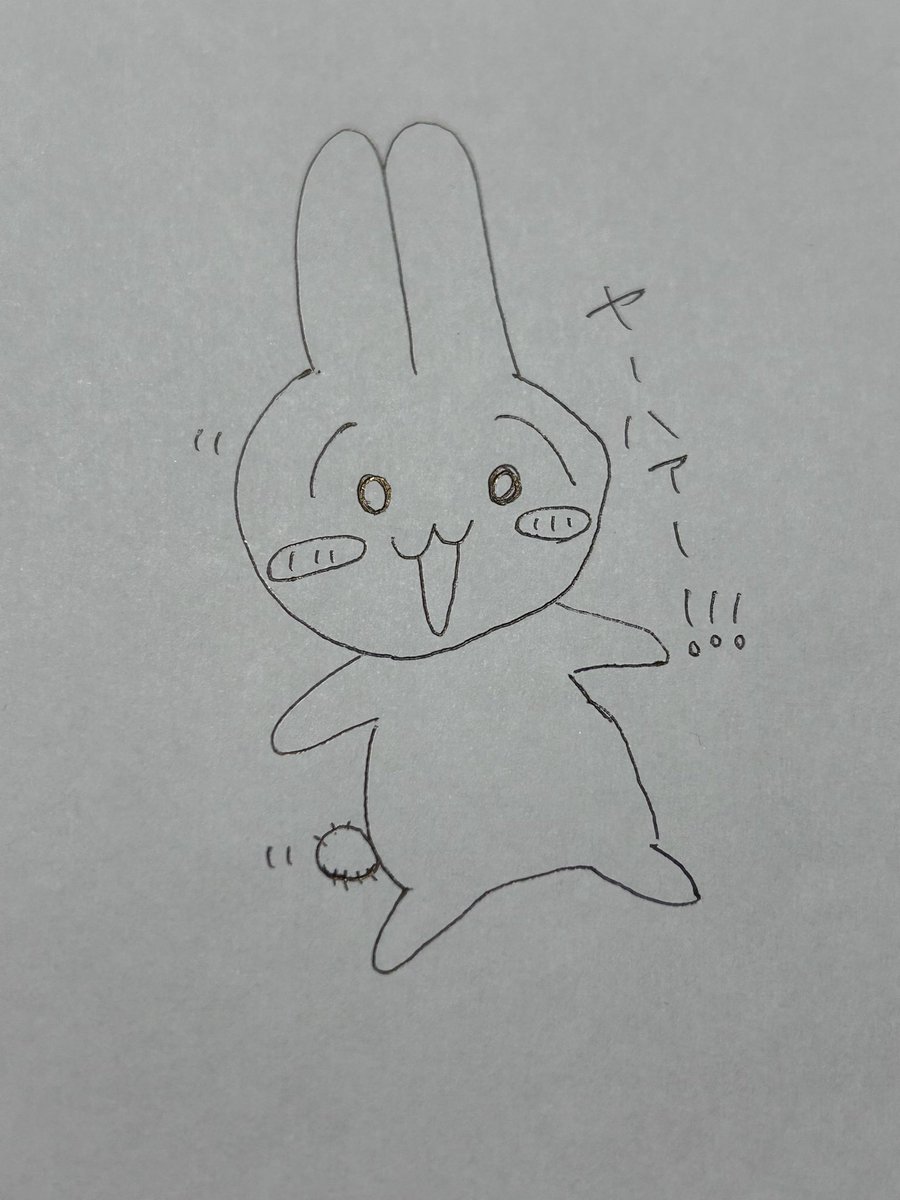 うしは、モーー🐮🥛🚚 tweet media