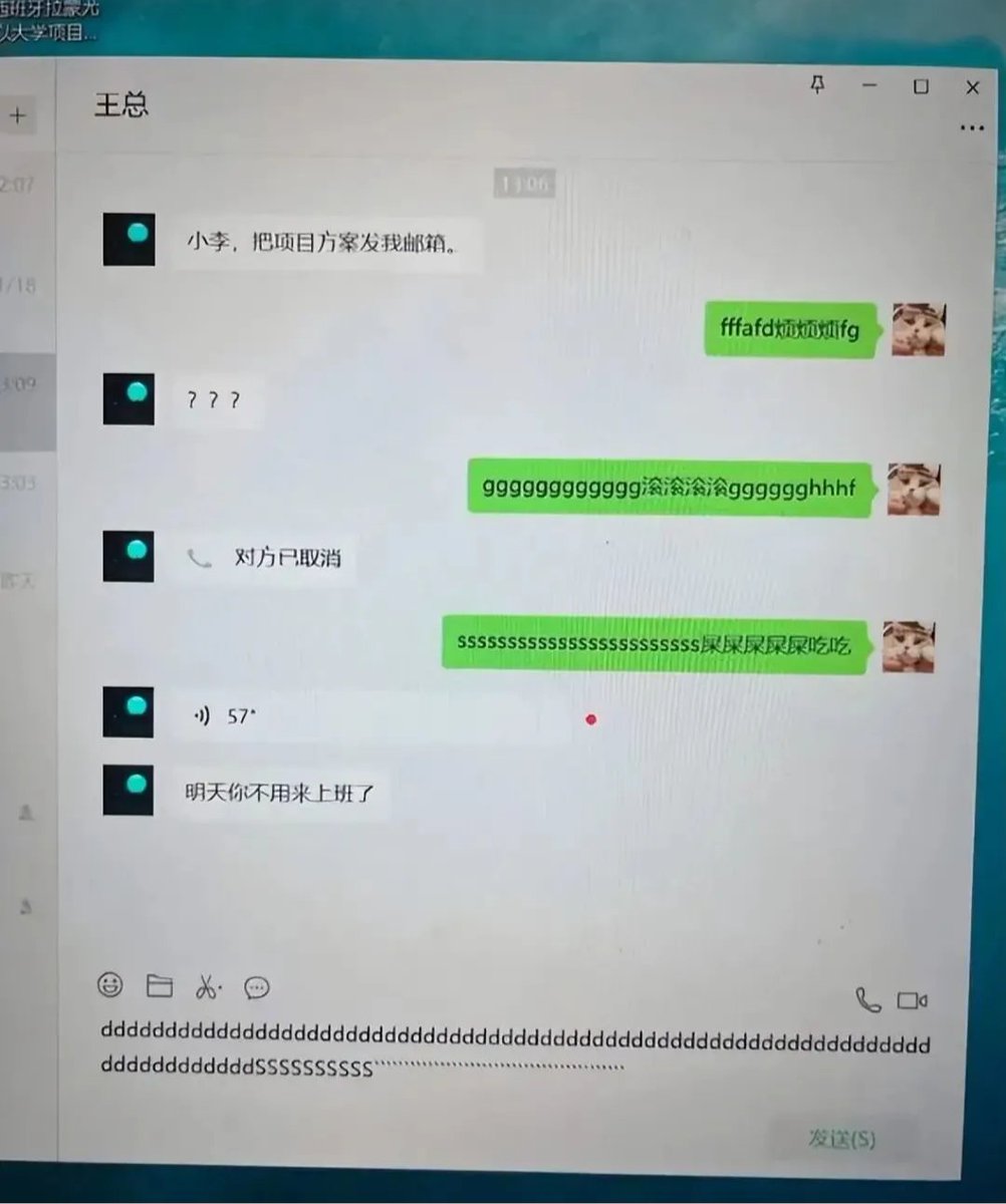 Bruno Lindenblatt tweet media