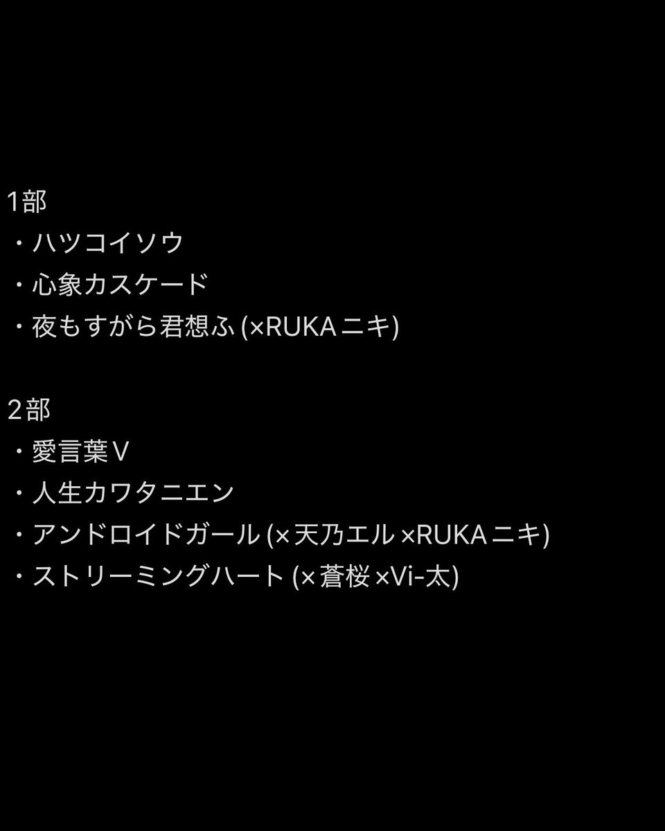 エミュウ。 tweet media