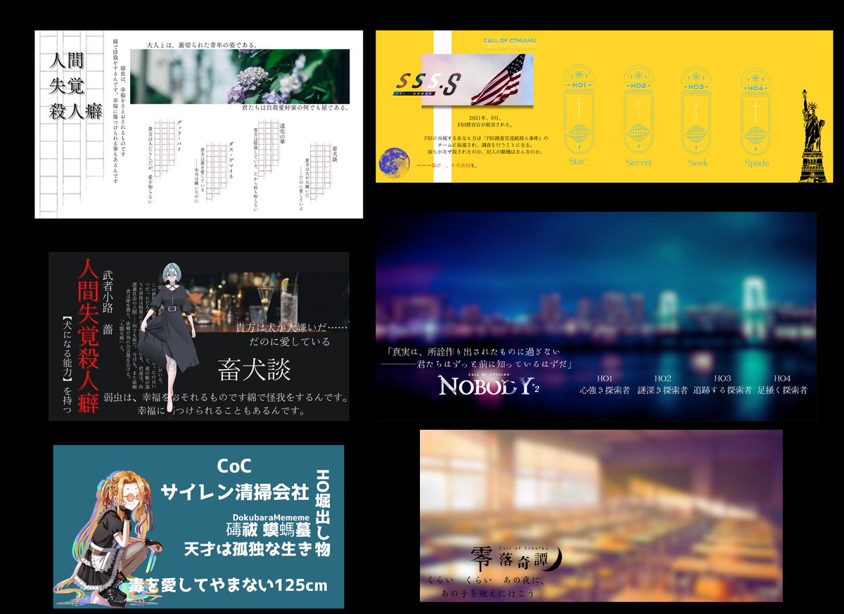 カフネ tweet media