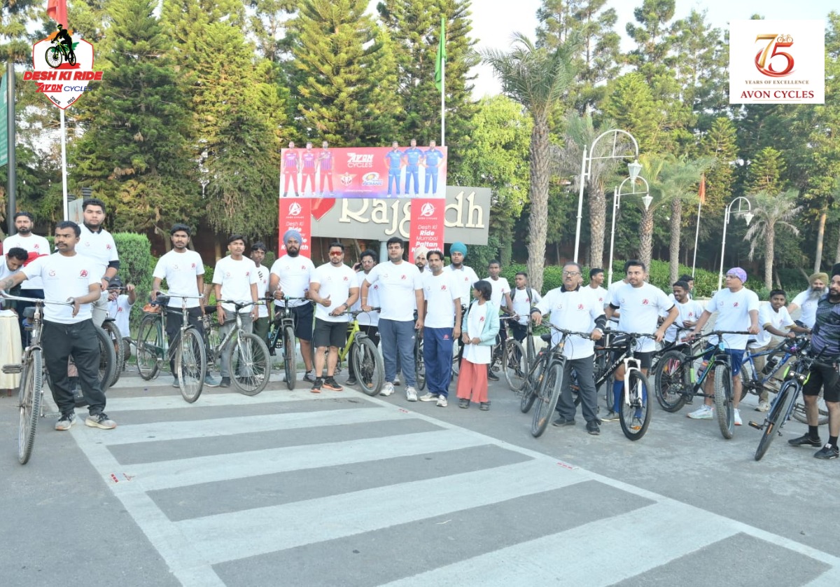 Avon Cycles tweet media