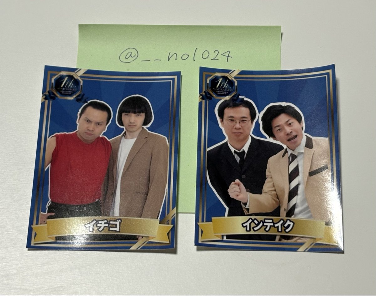 ミニマム剛田@取引垢 tweet media