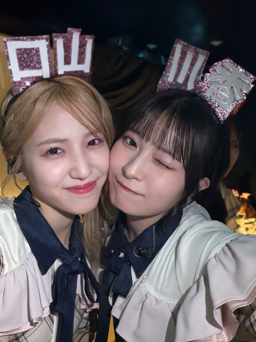 下尾みう tweet media