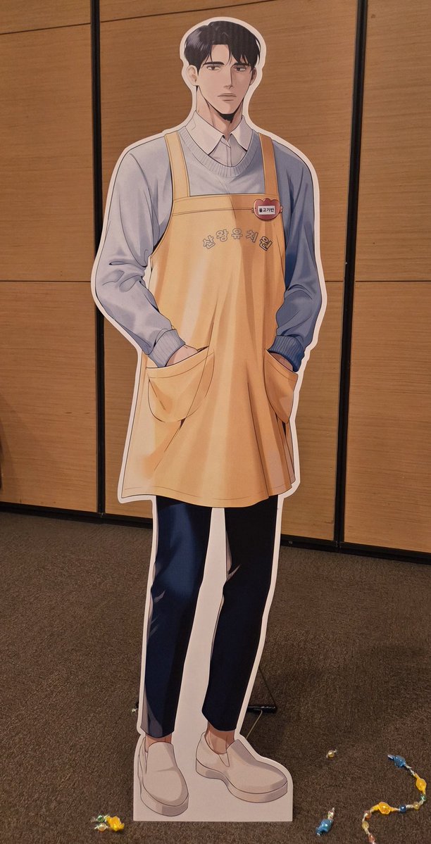 엉가자 tweet media