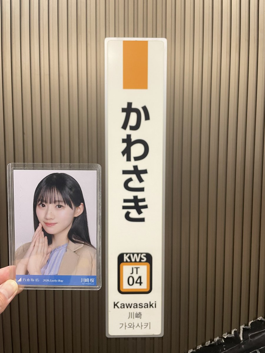 チャー◢ tweet media