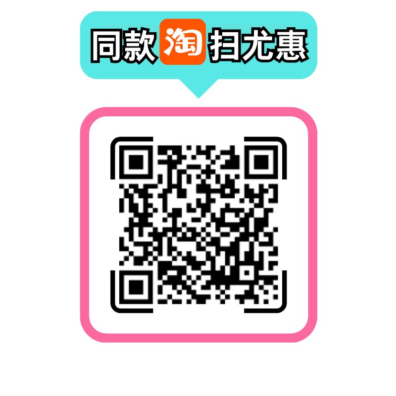 777（厦门） tweet media