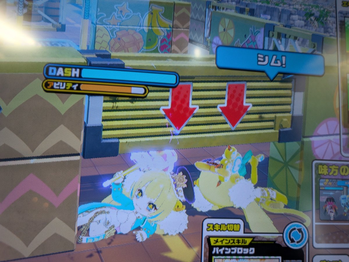 西園寺いさむ＠ｙｕ―まっつ tweet media