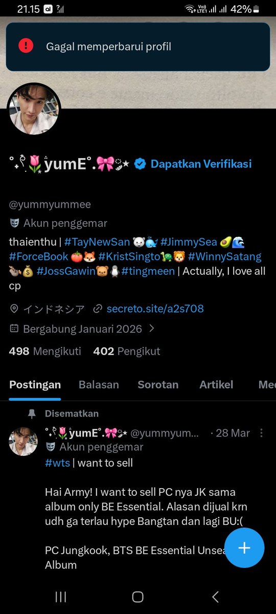 ˚˖𓍢ִ໋🌷͙֒yumE˚.🎀༘⋆ tweet media