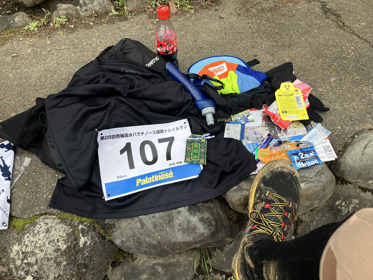 y___shun's tweet photo. ついにトレランのレースデビュー。青梅高水パラチノース30km、最高だった。生きてる感じすごい。 https://t.co/bRxZrfnCGC