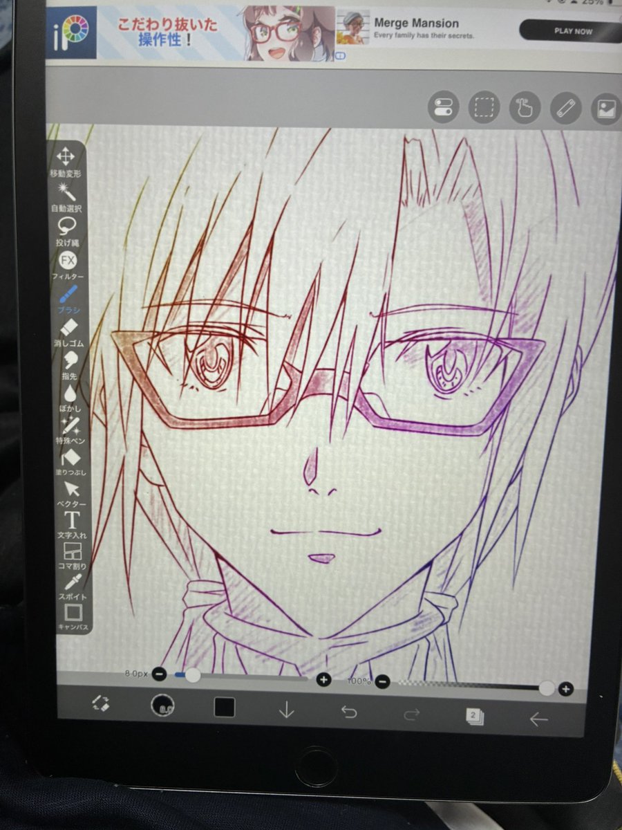 意味不高校生確定大学生 tweet media