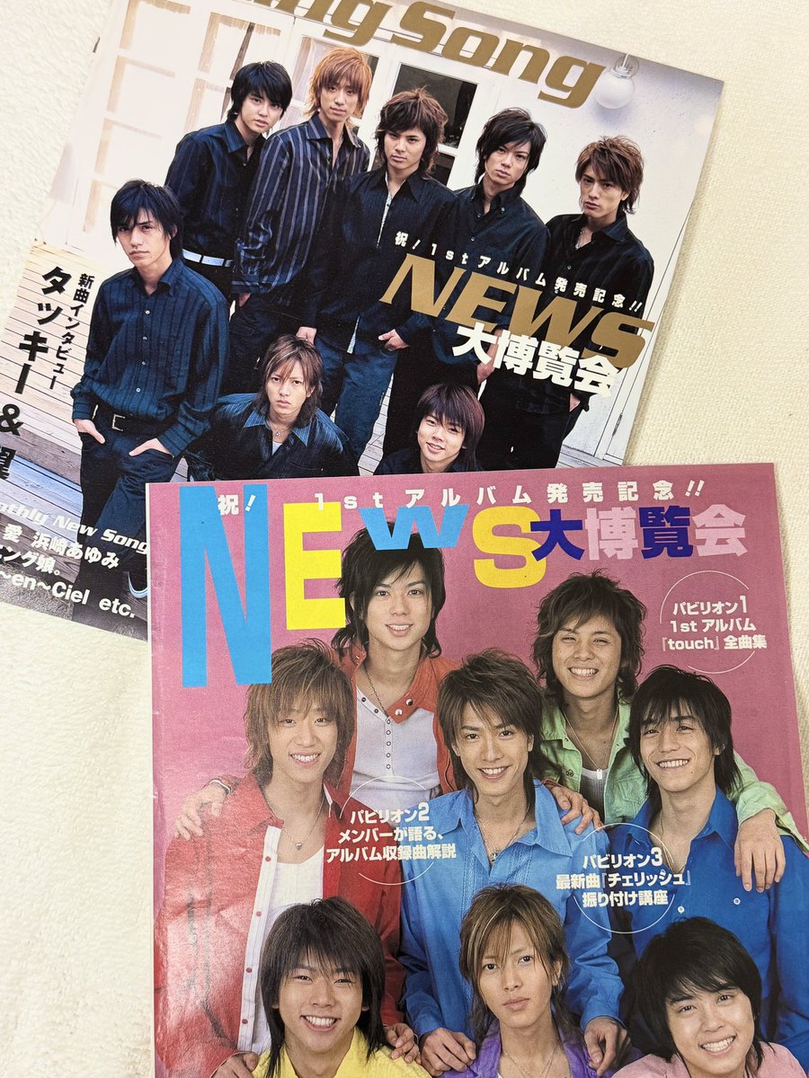 __gruegrue's tweet photo. 実家帰ったら古のオタクすぎる物出てきて激アツ https://t.co/A3030jyfr2