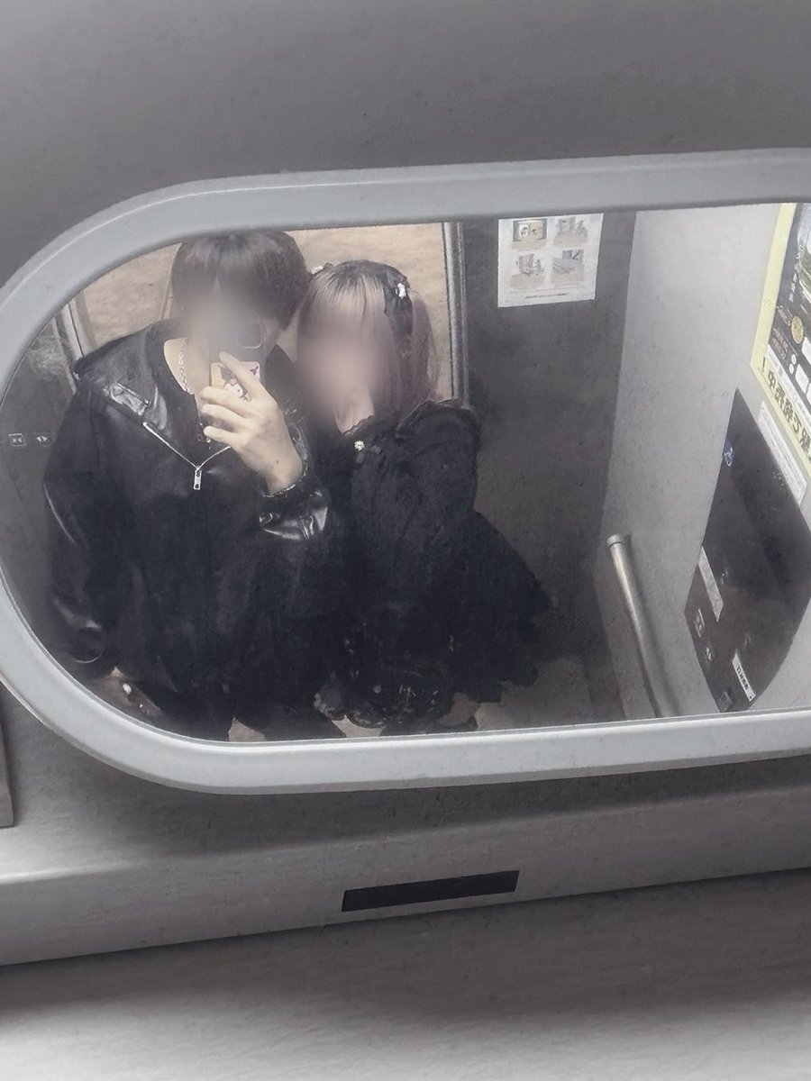 いいこ tweet media